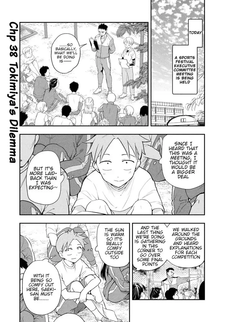 Saeki-san wa Nemutteru Chapter 38 6